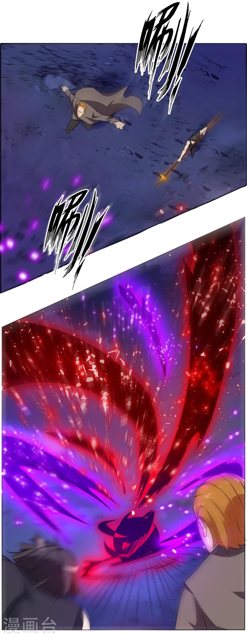 第135话-第135话
