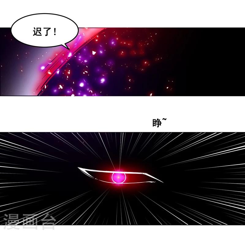 第135话-第135话