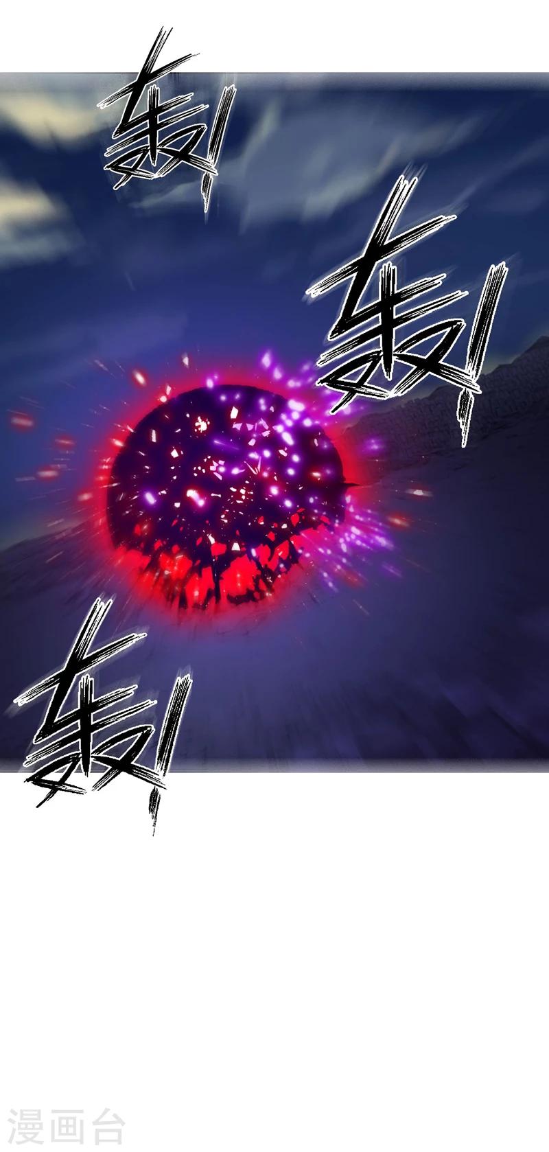 第135话-第135话