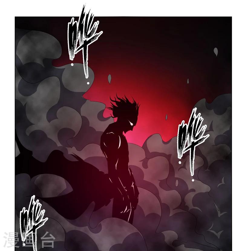 第135话-第135话