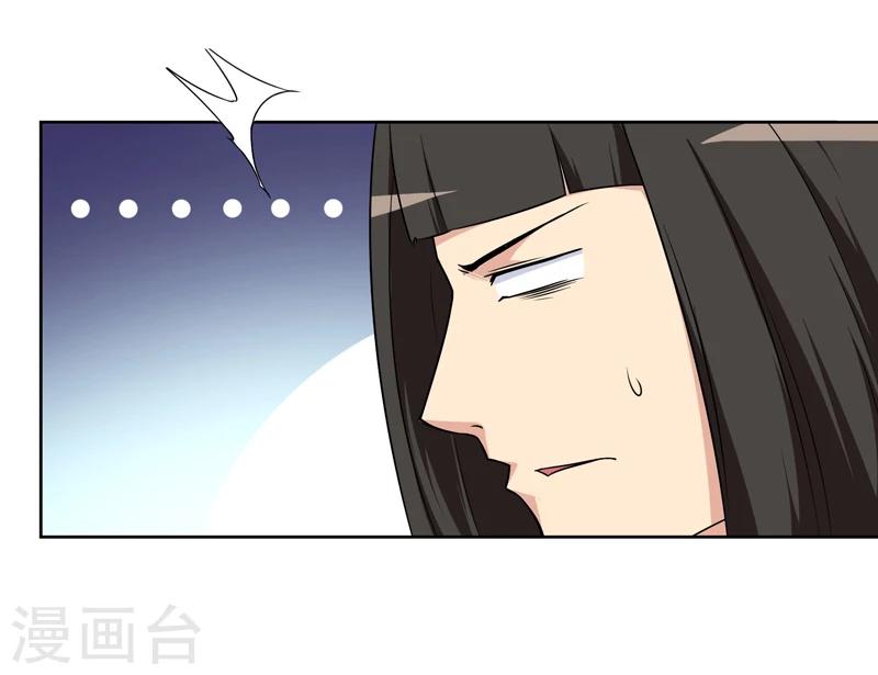 第135话-第135话