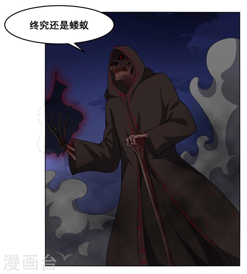 第135话-第135话