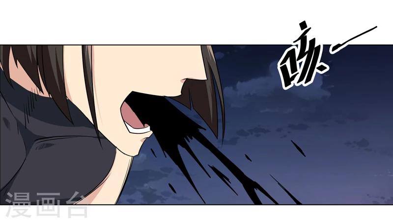 第137话-第137话