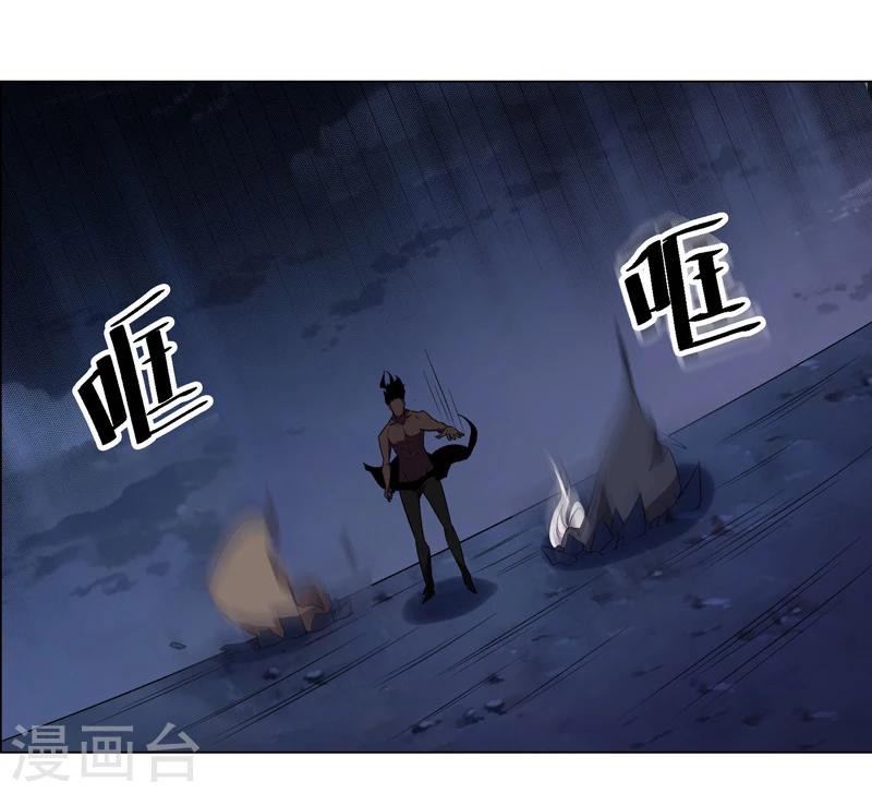 第137话-第137话