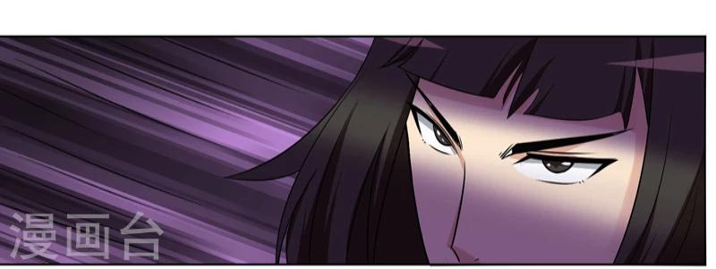 第137话-第137话