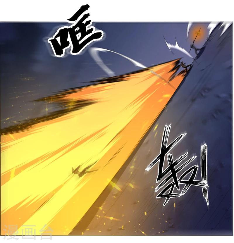 第137话-第137话