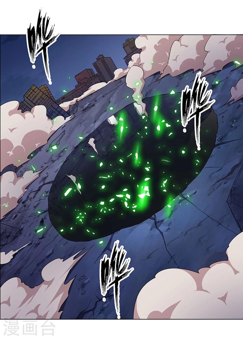 第139话-第139话