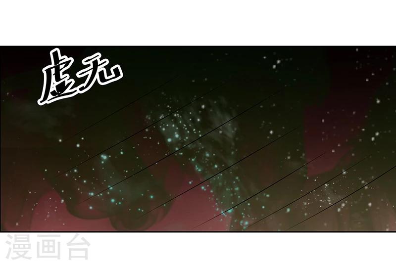 第139话-第139话