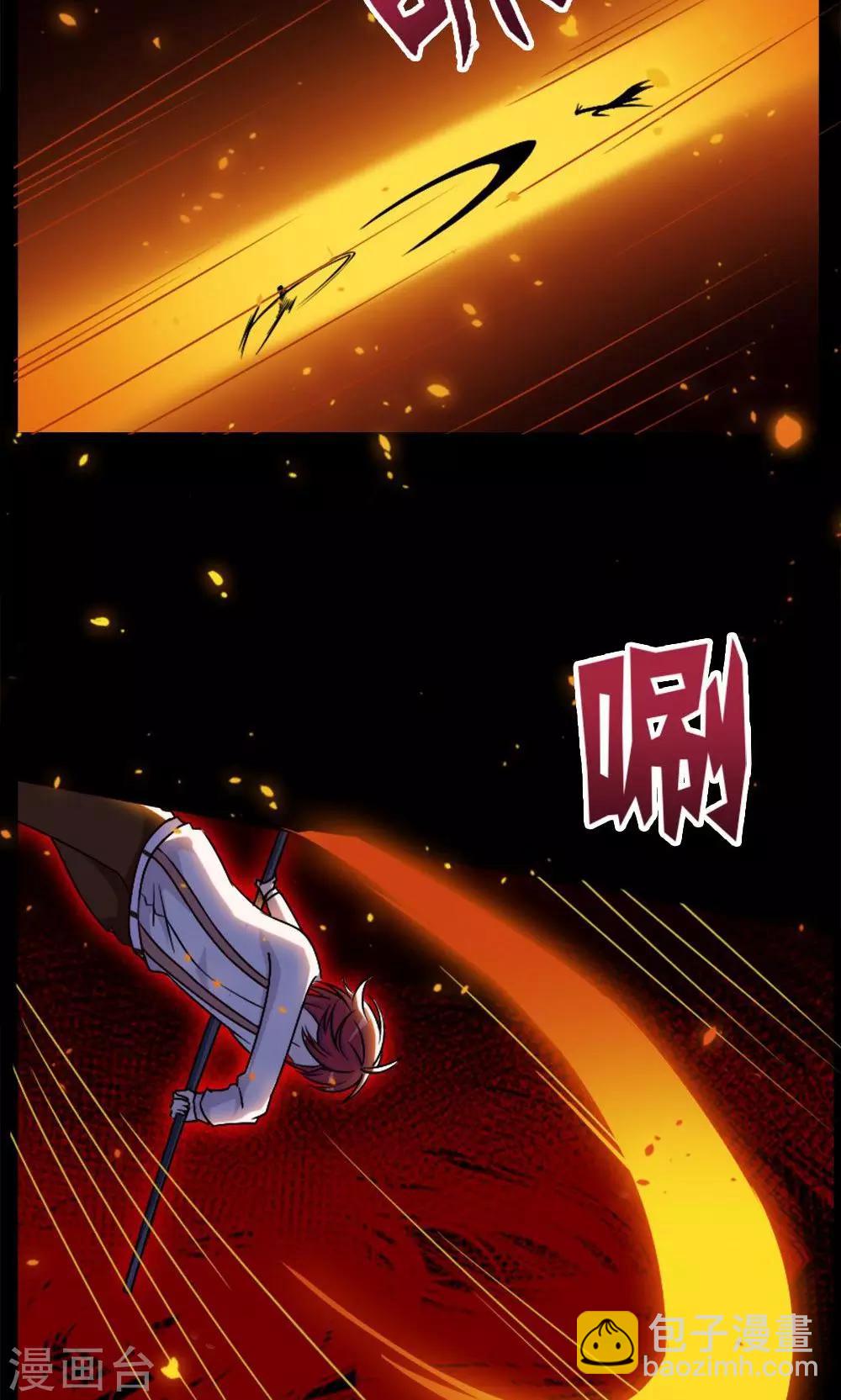第15话-第15话