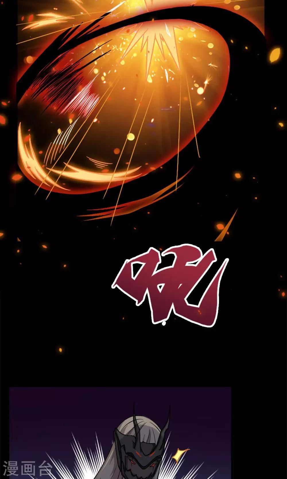 第15话-第15话