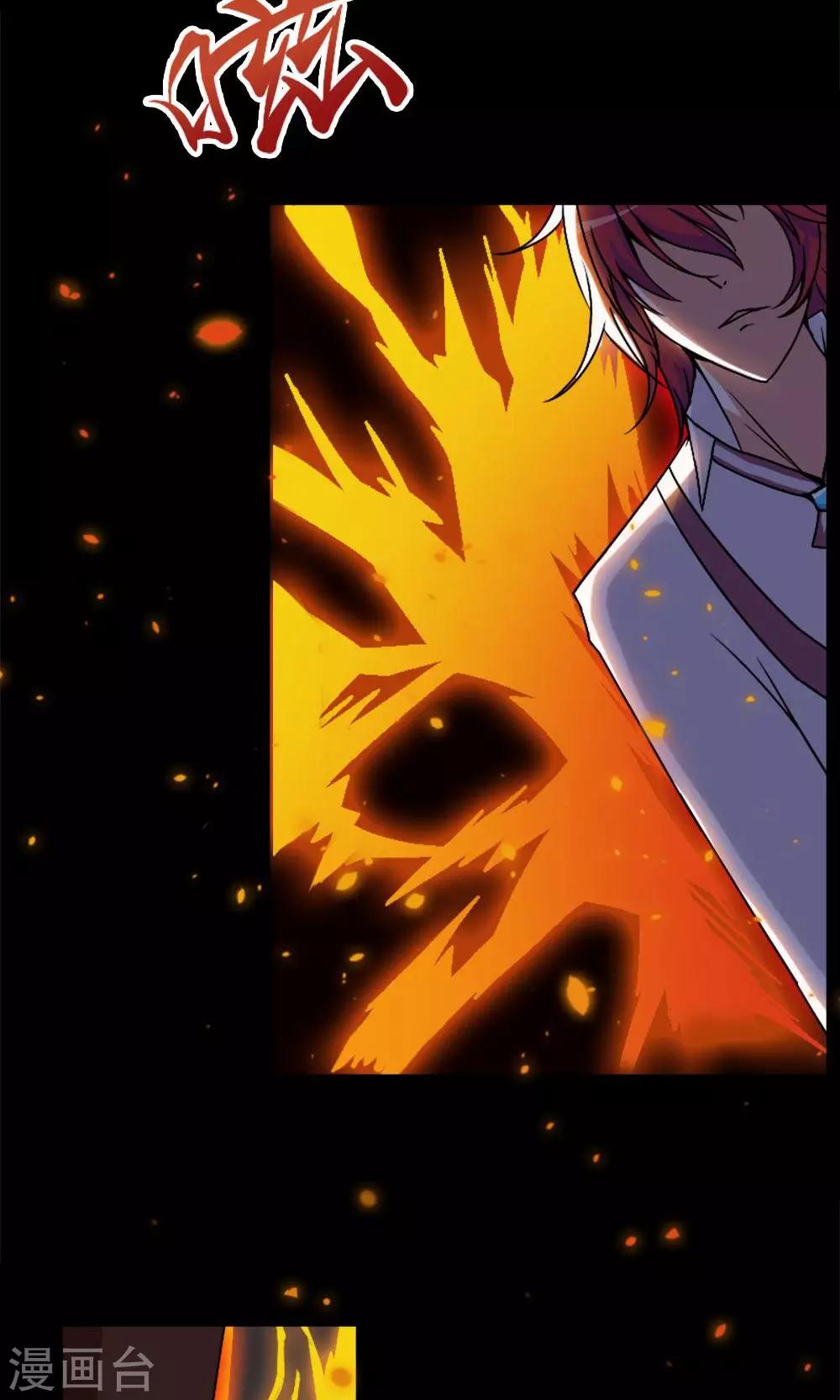 第15话-第15话