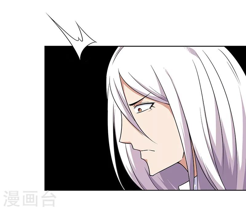 第141话-第141话
