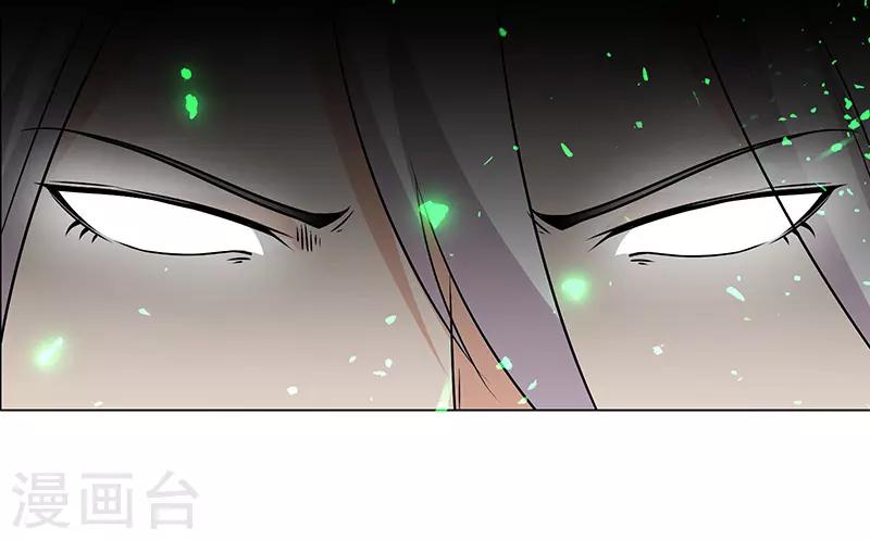 第143话-第143话