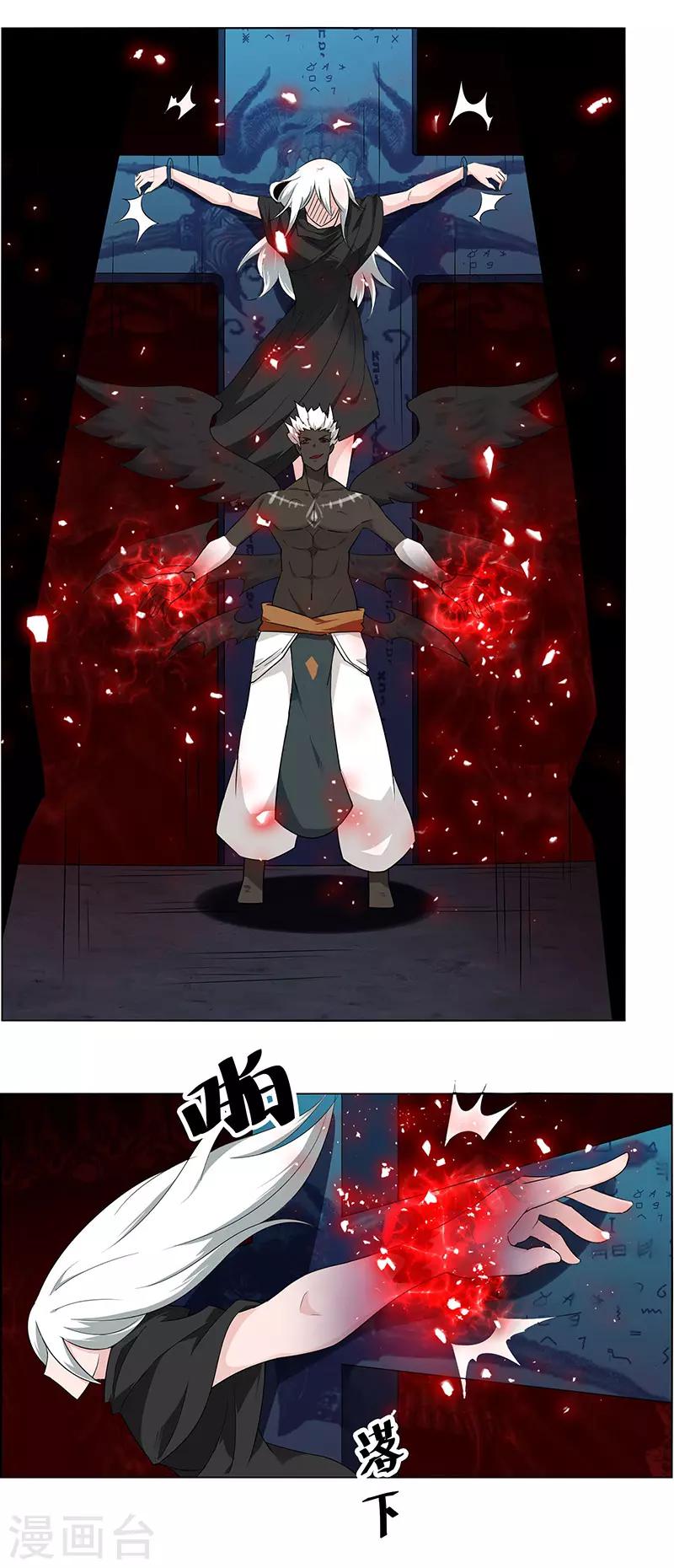 第147话-第147话