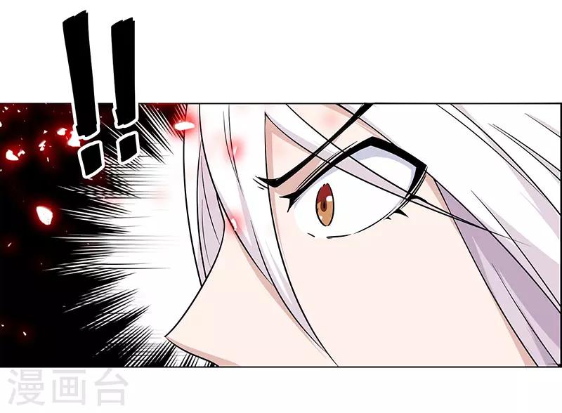 第147话-第147话