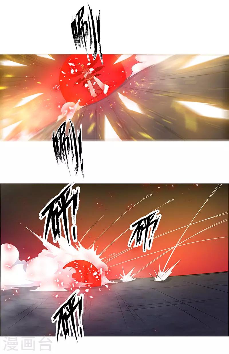 第149话-第149话