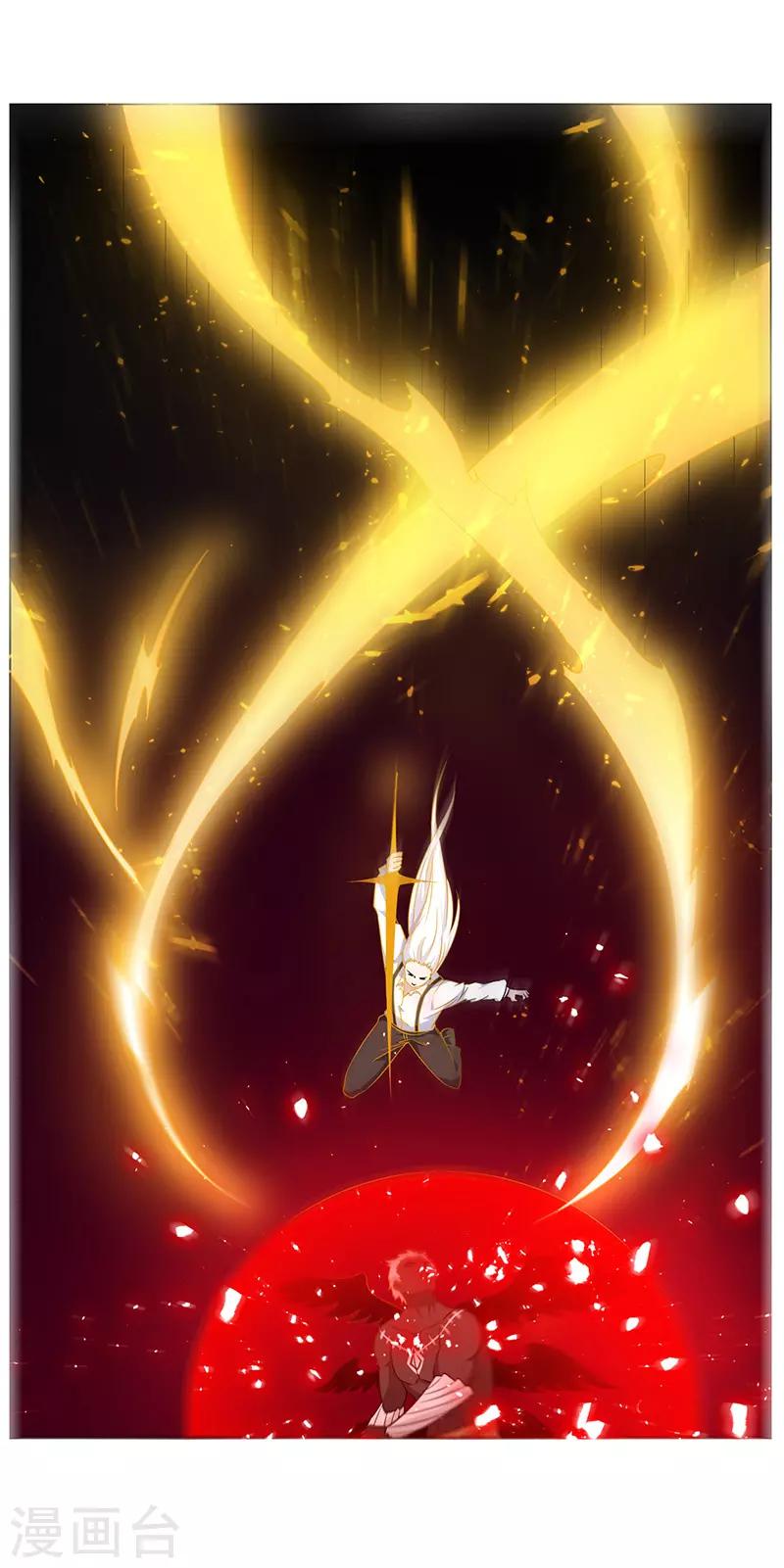 第149话-第149话