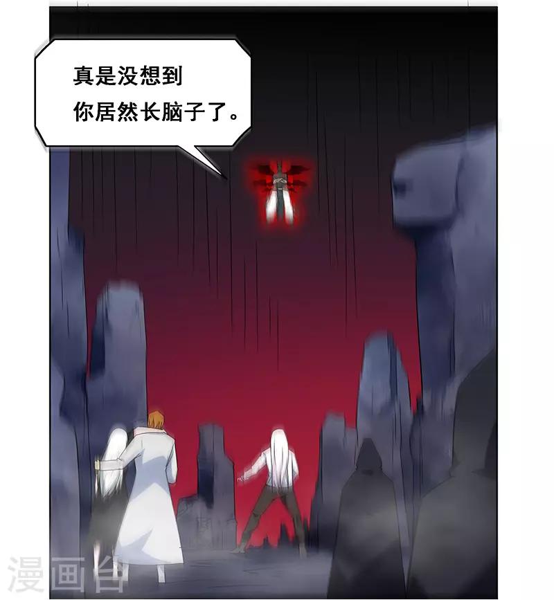 第149话-第149话