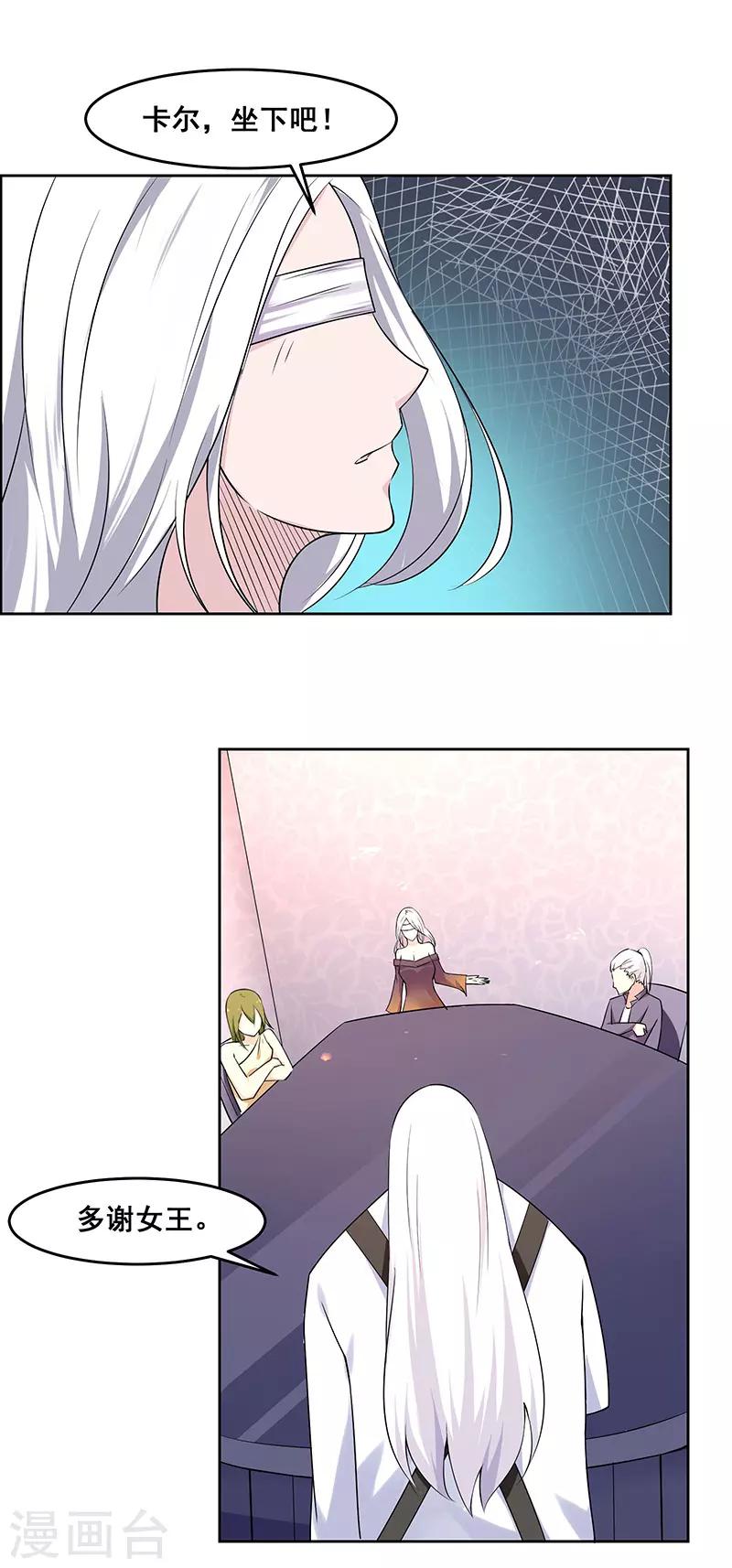 第151话-第151话