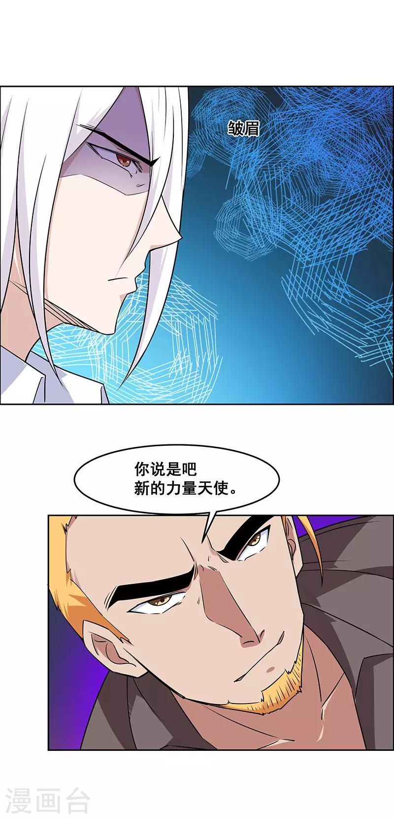 第151话-第151话