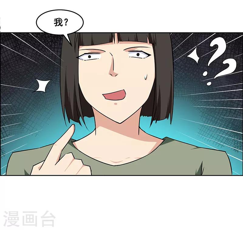 第151话-第151话