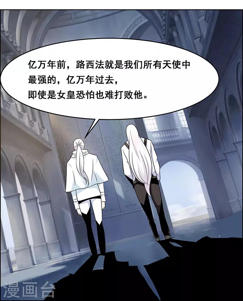 第151话-第151话
