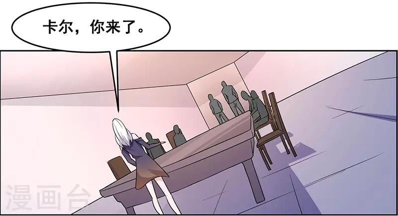 第151话-第151话