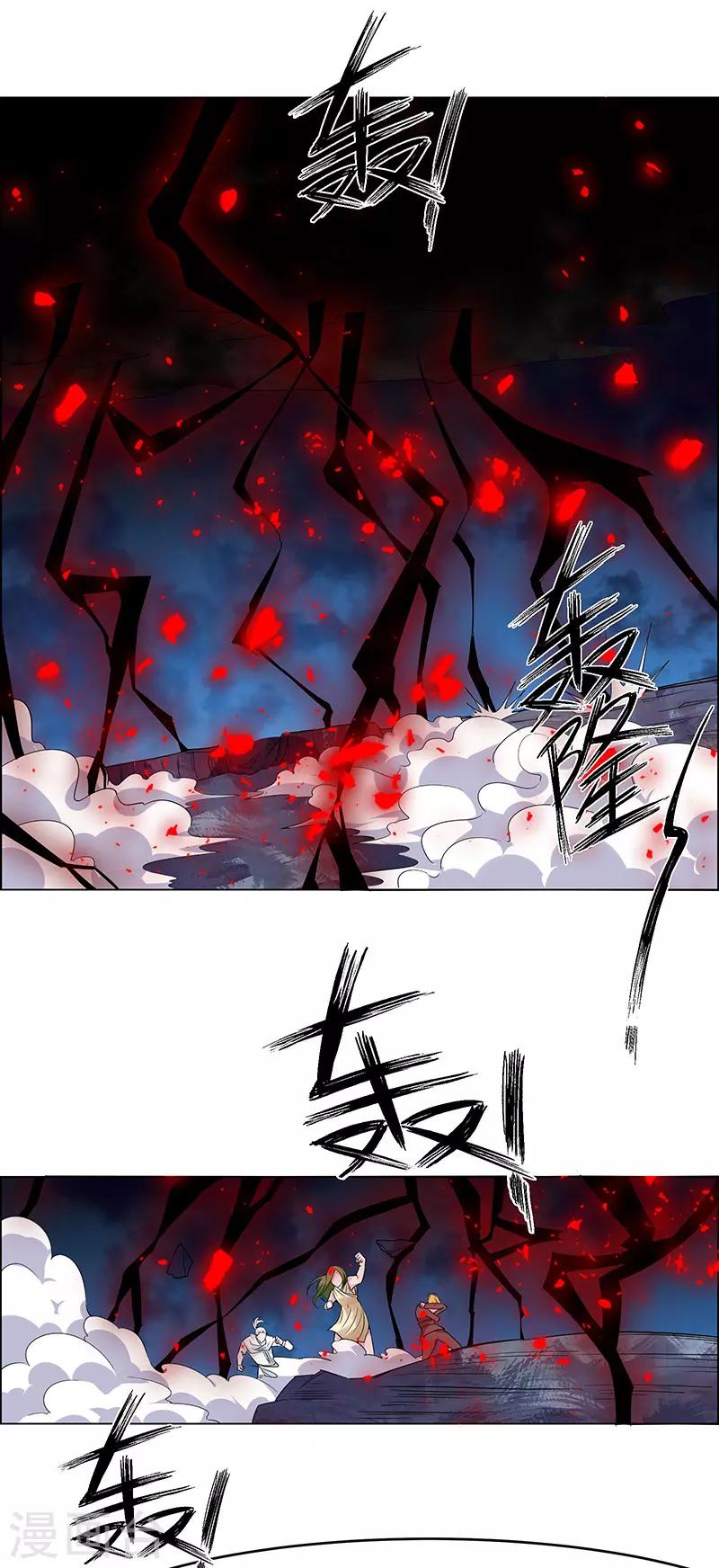 第155话-第155话