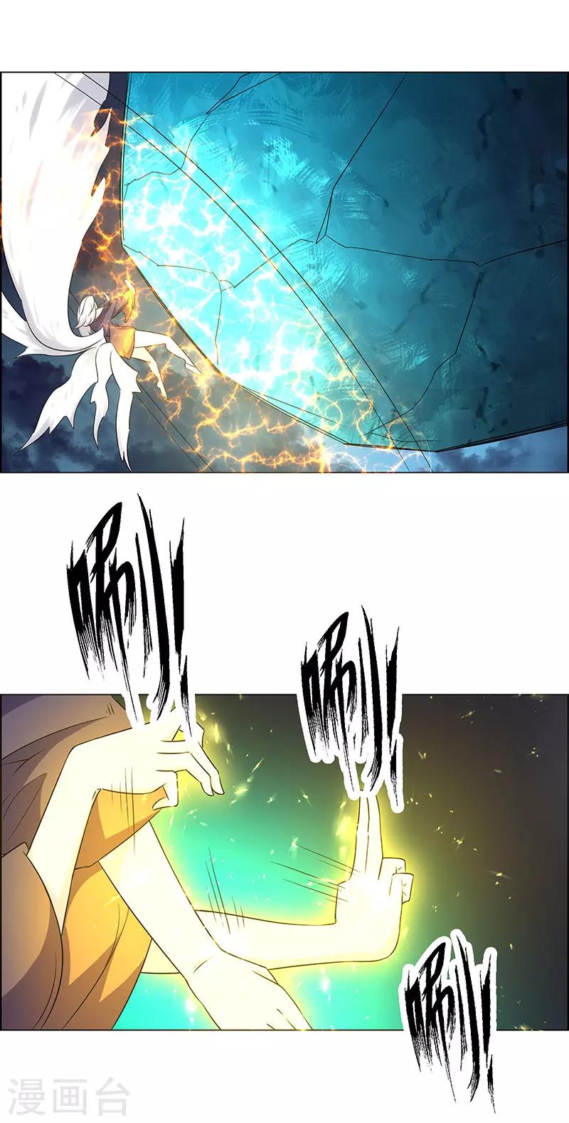 第155话-第155话