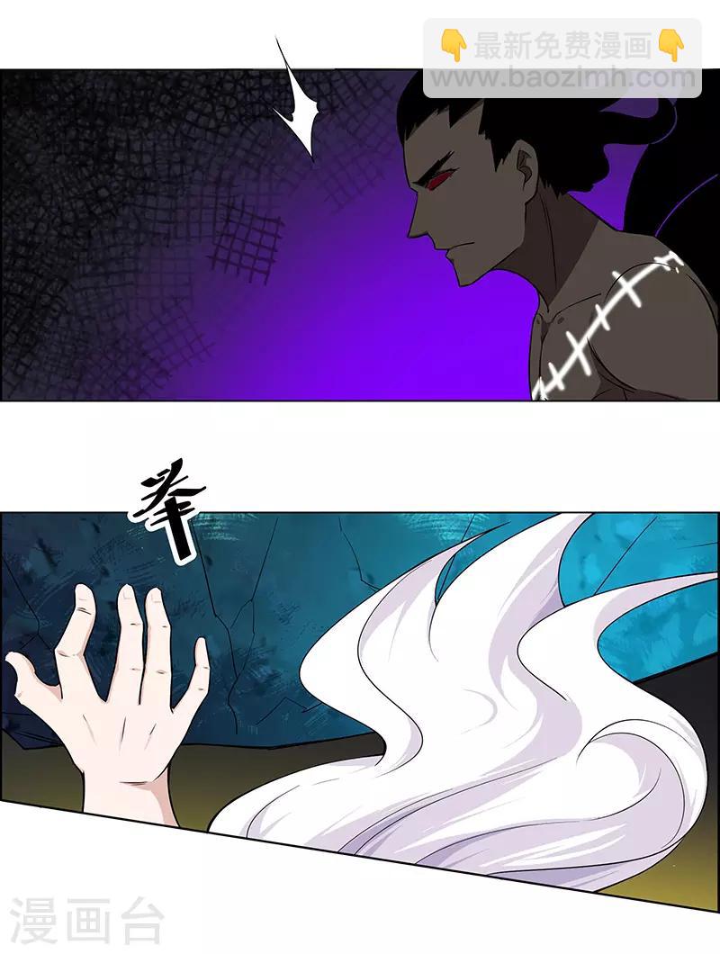 第155话-第155话