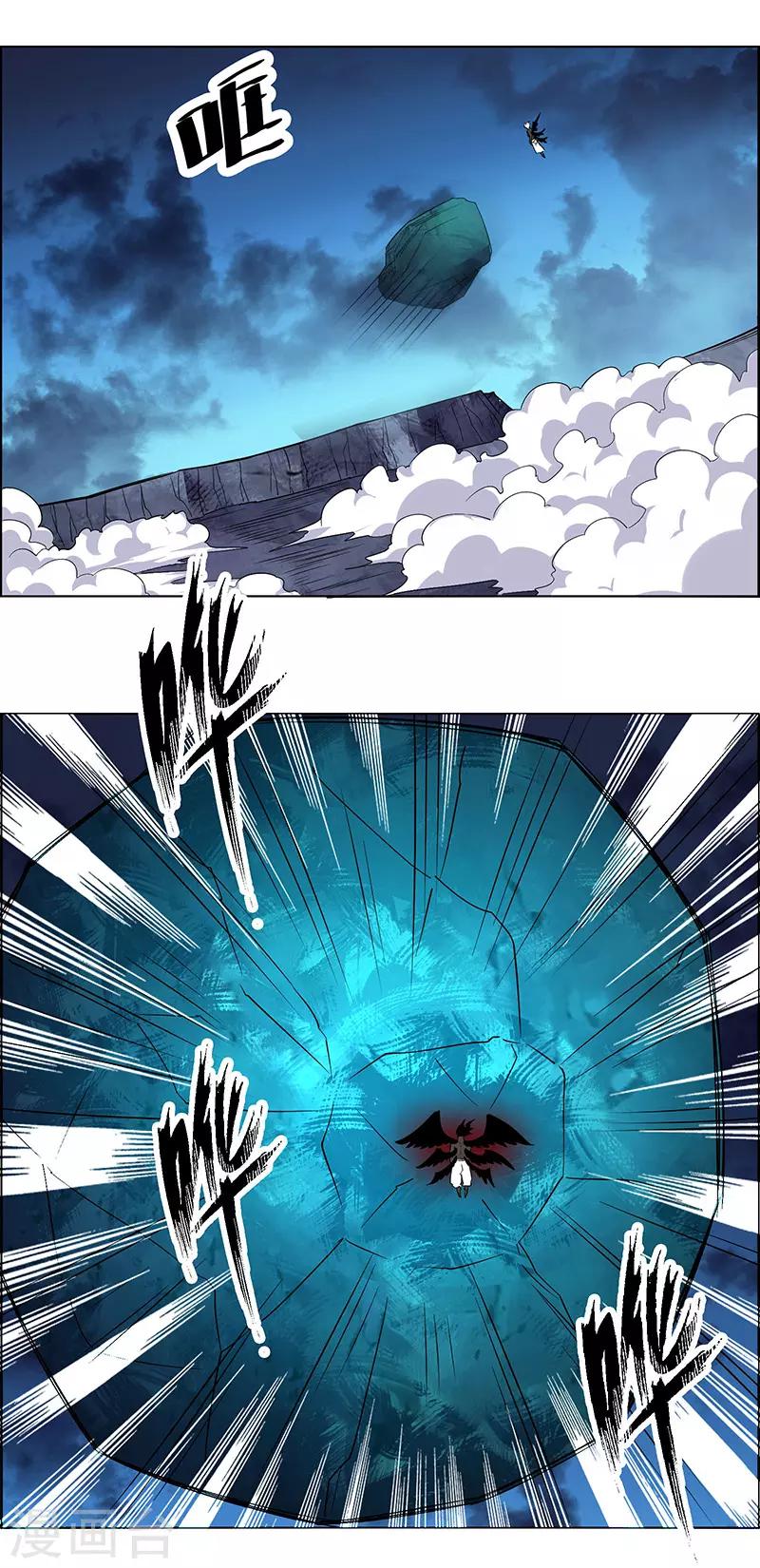 第155话-第155话