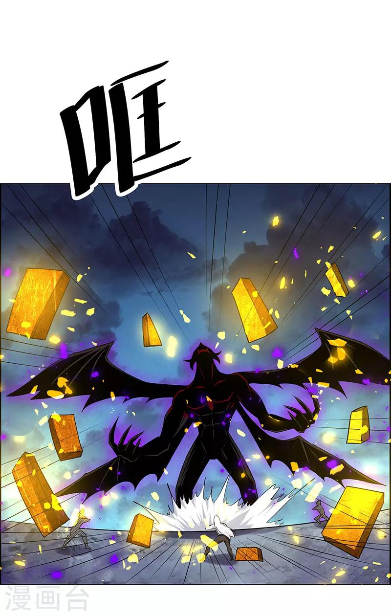 第157话-第157话