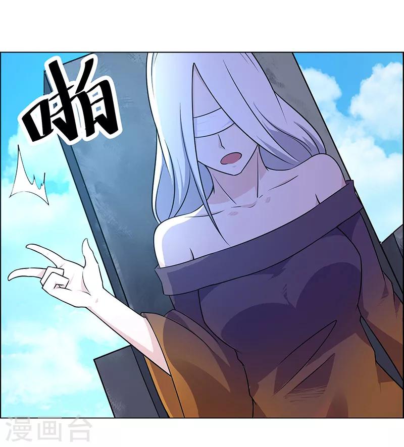 第159话-第159话