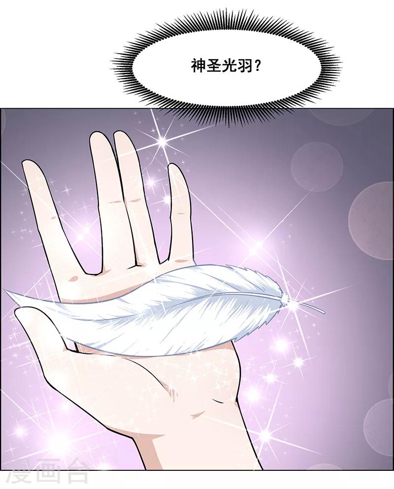 第161话-第161话