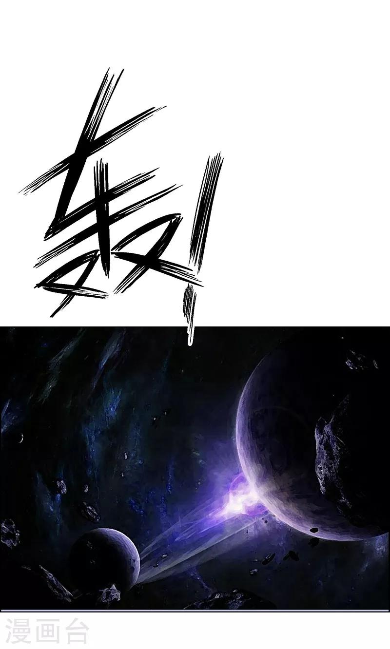 第161话-第161话