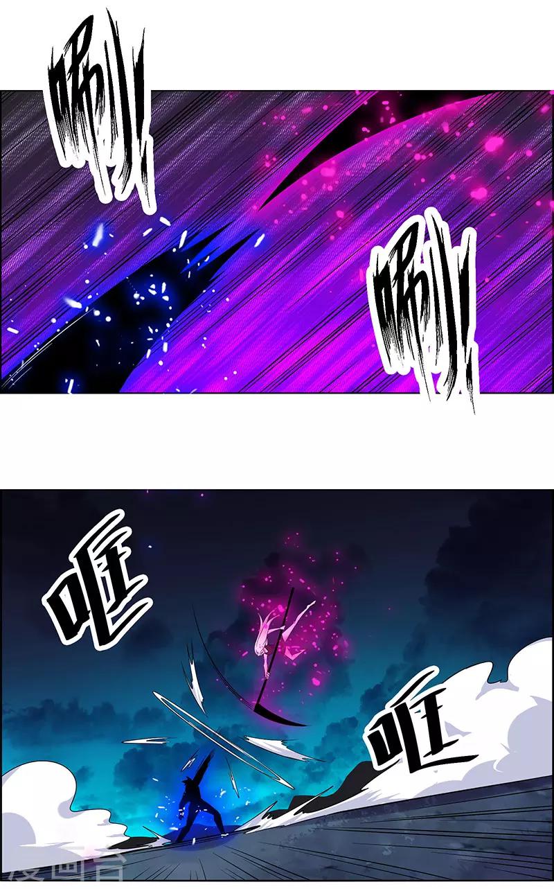 第165话-第165话