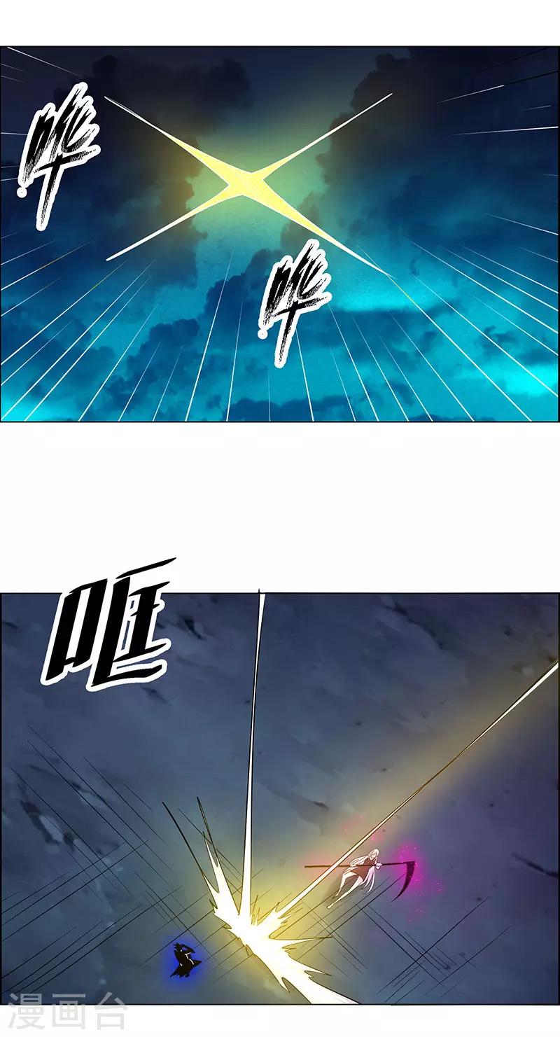 第165话-第165话
