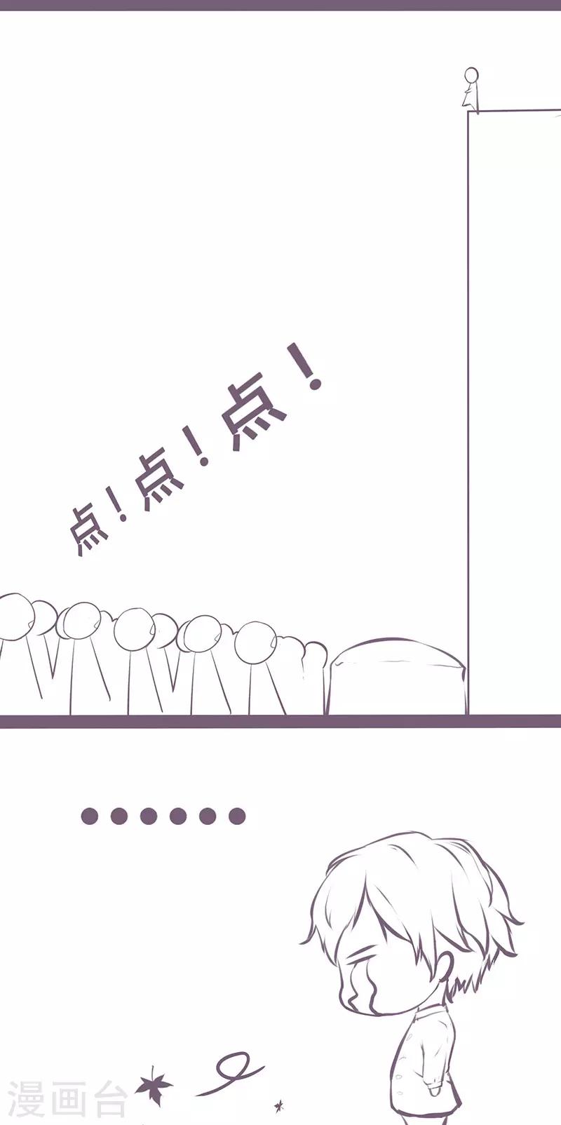 第165话-第165话