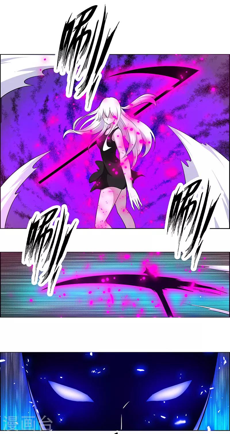 第165话-第165话