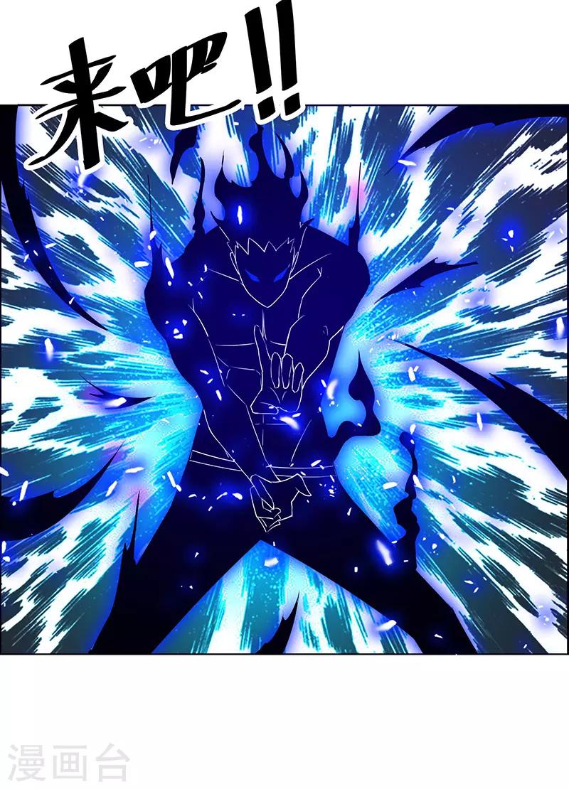 第165话-第165话