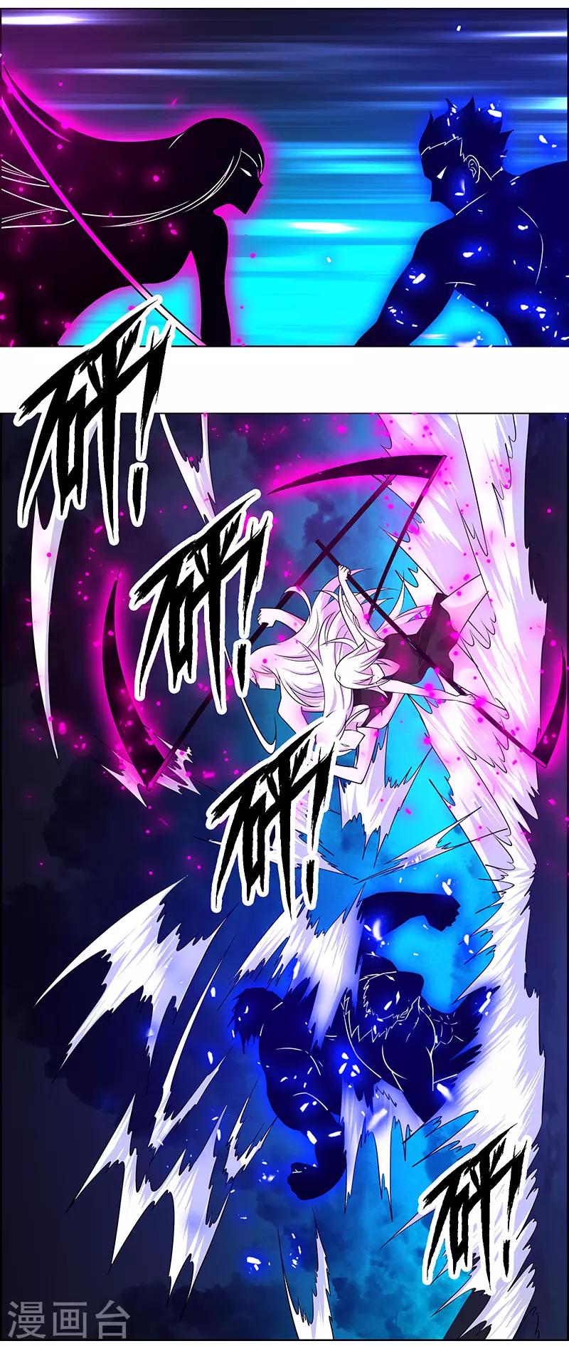 第165话-第165话