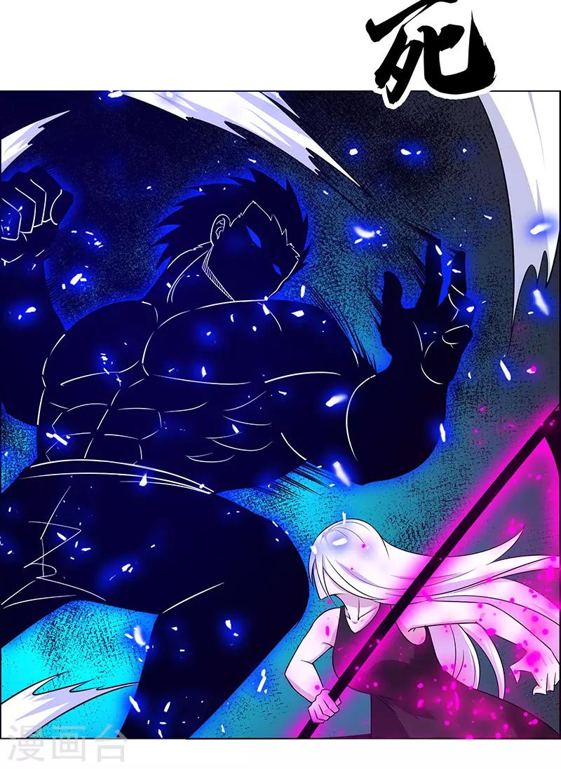 第165话-第165话