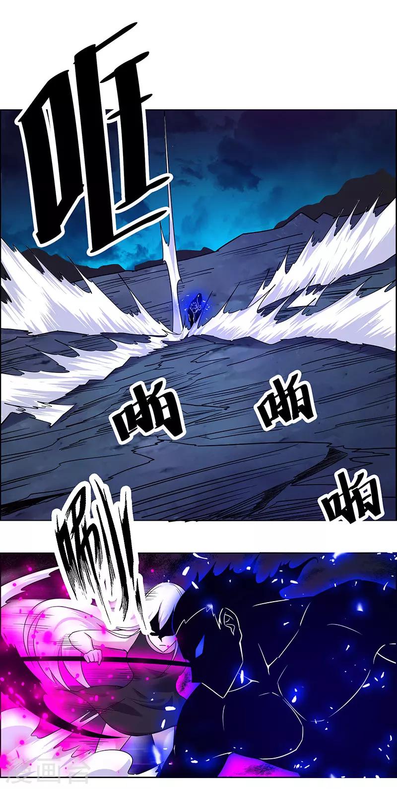 第165话-第165话