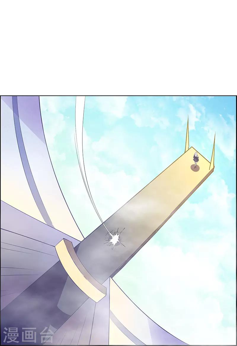 第167话-第167话