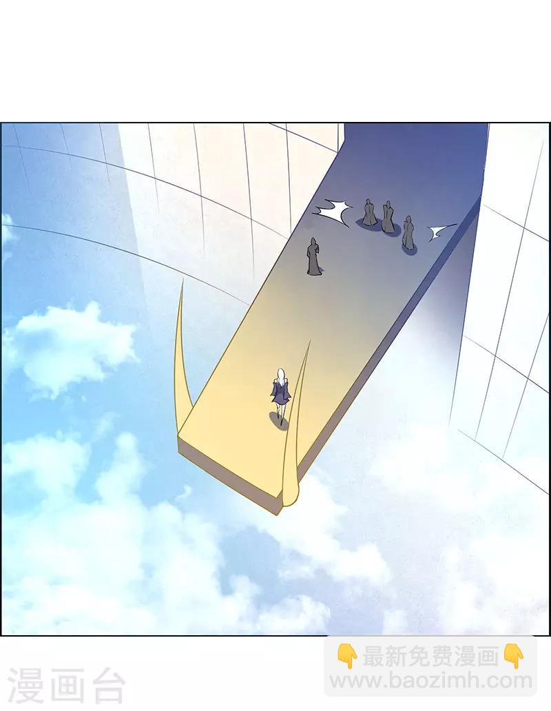 第167话-第167话