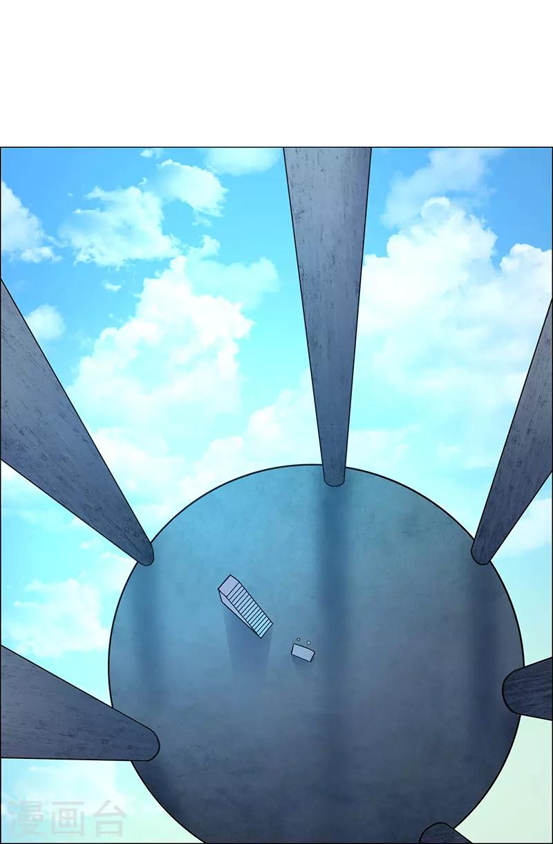 第169话-第169话