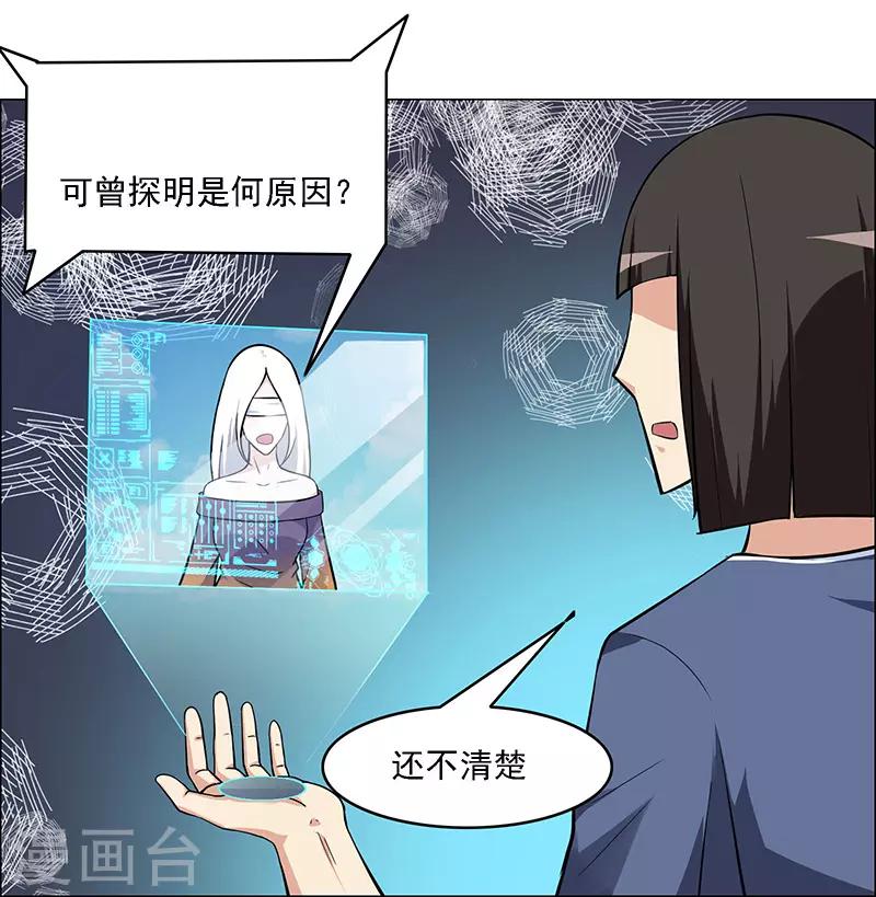 第169话-第169话