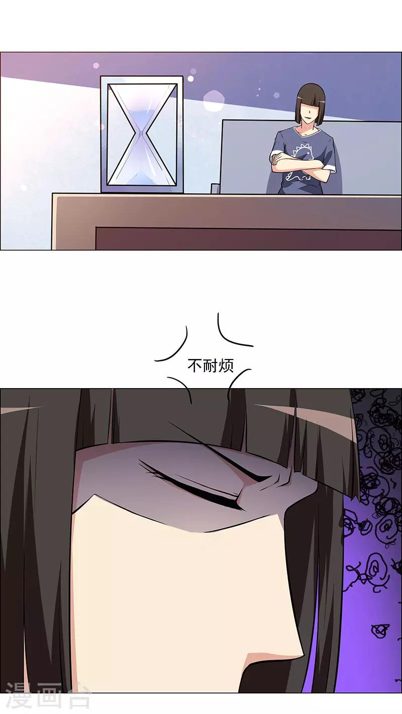 第169话-第169话