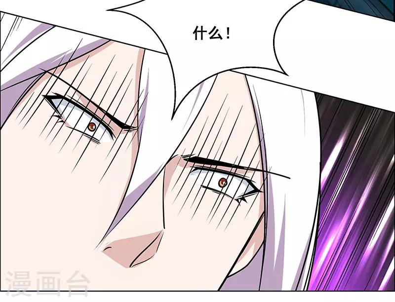 第171话-第171话