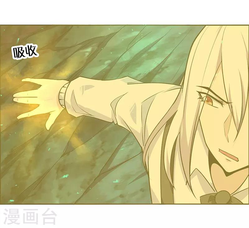 第171话-第171话
